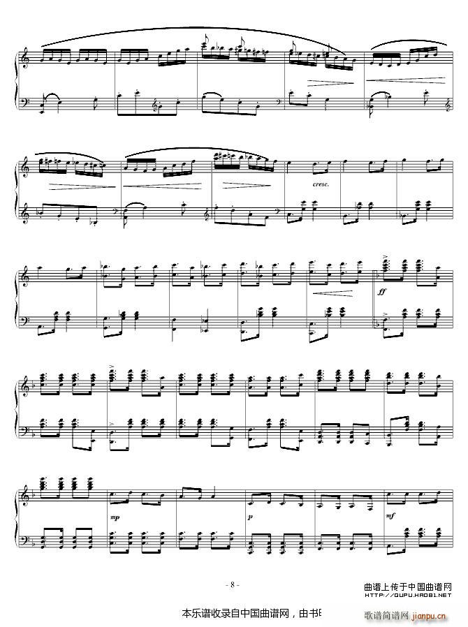 ���l�S�� �粨�����(����V)8