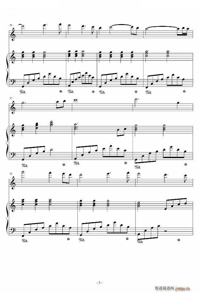 My heart will go on �L(ch��ng)����� �ľ�(����V)3