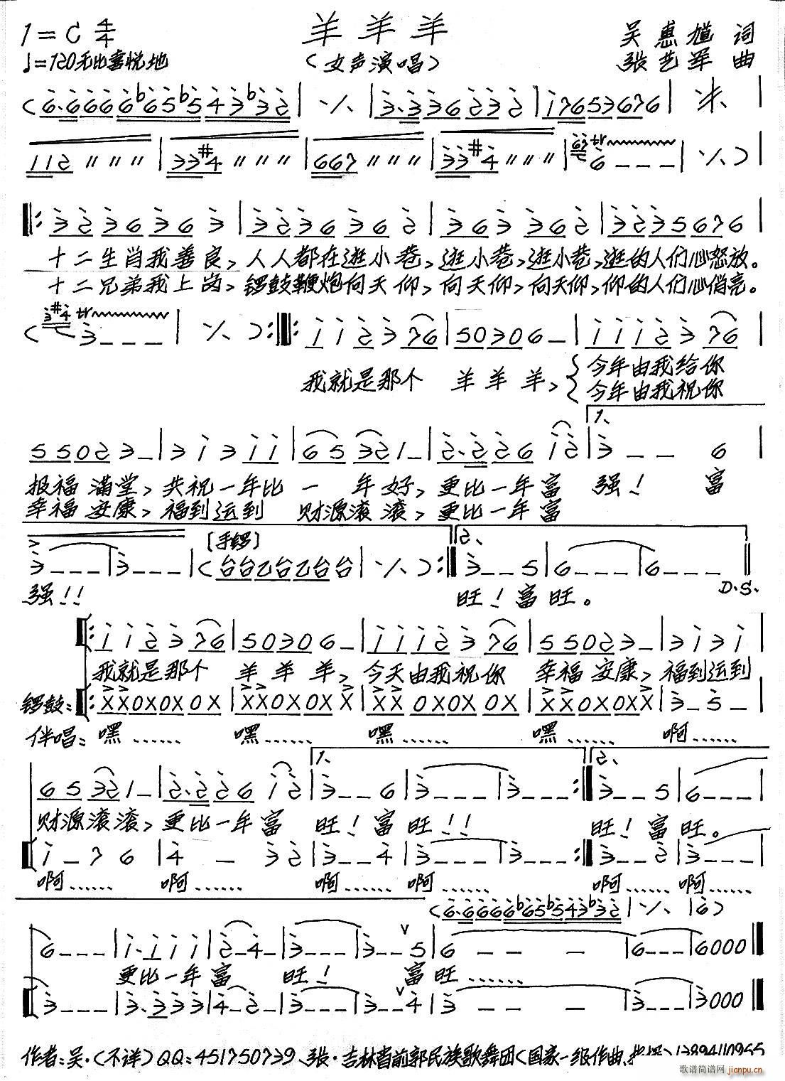 �� �� ��(���ָ��V)1