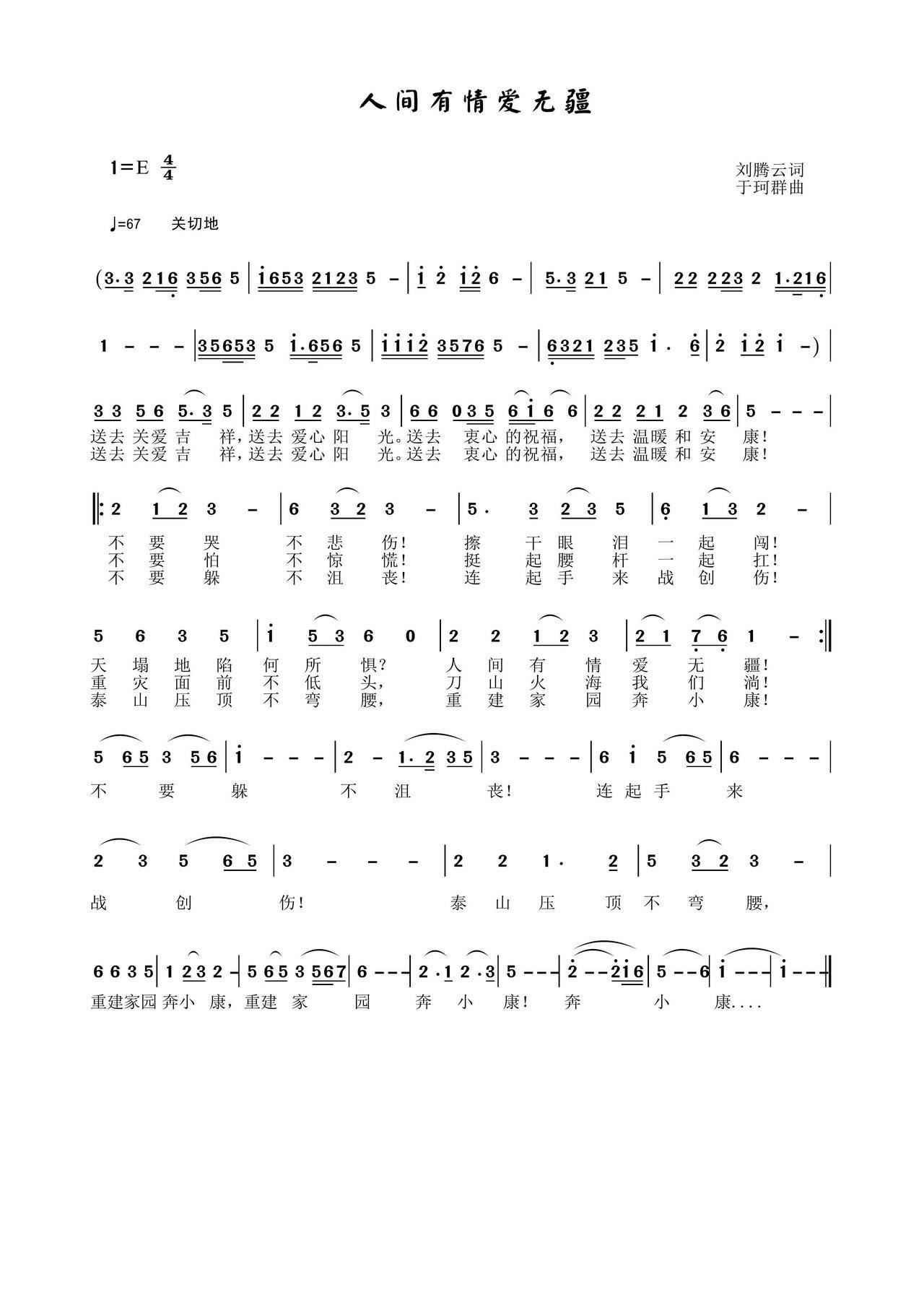 ���g�����(��i)�o(w��)��(���ָ��V)1