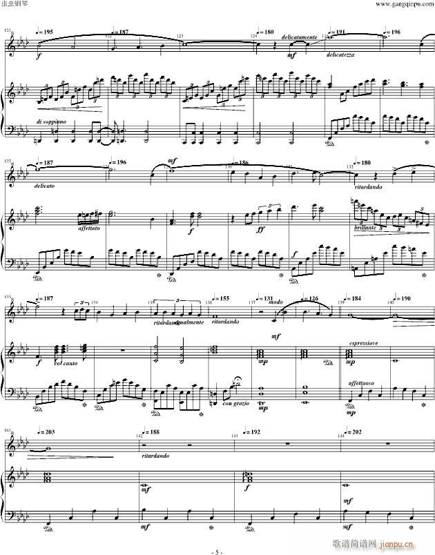 Rose(����V)5