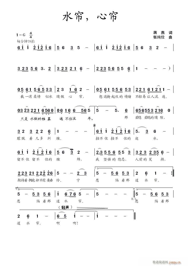 ˮ�� �ĺ�(���ָ��V)1