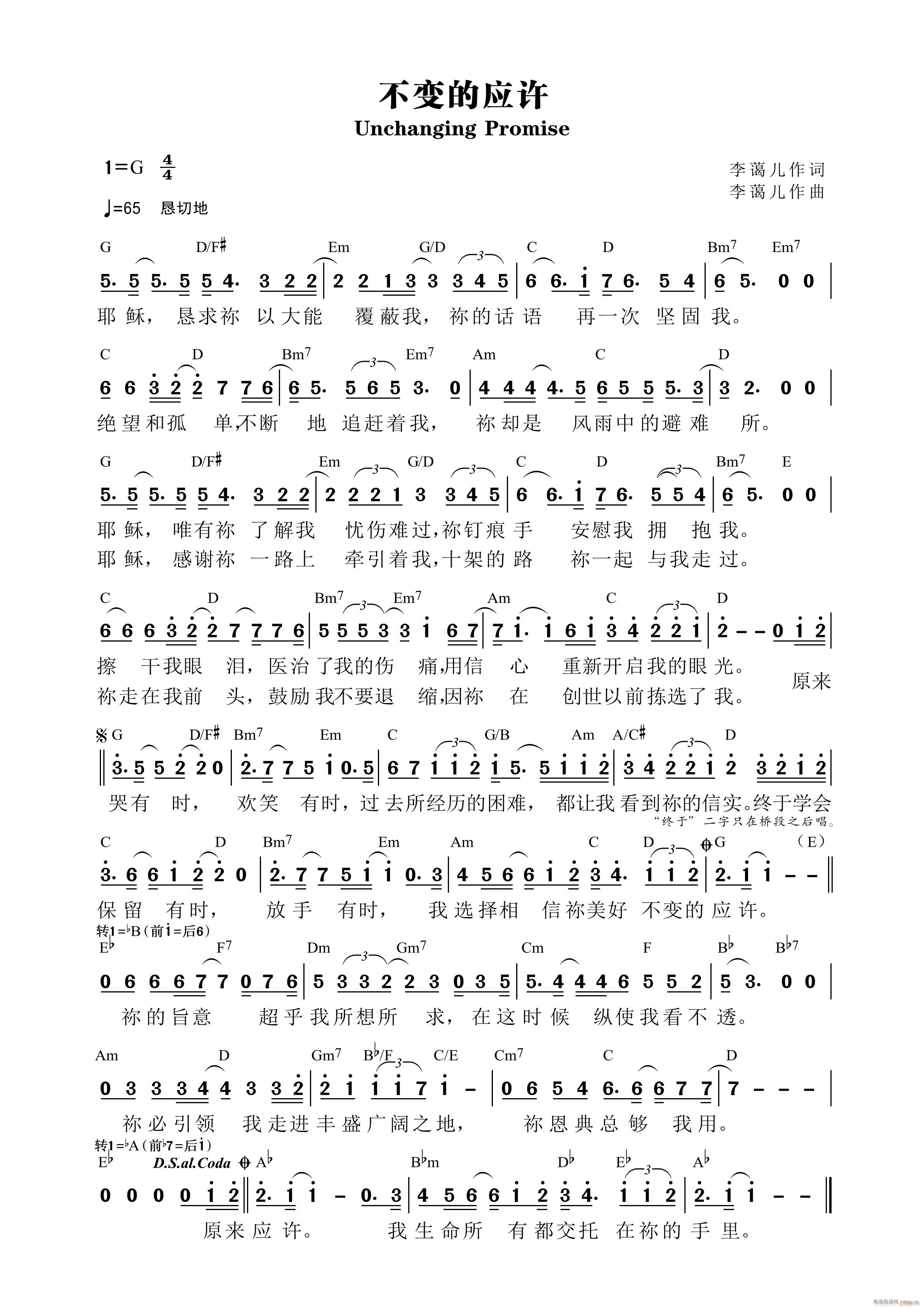 ��׃�đ��S(���ָ��V)1