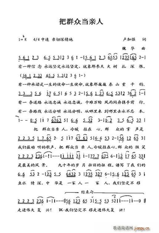 ��Ⱥ�����H��(���ָ��V)1