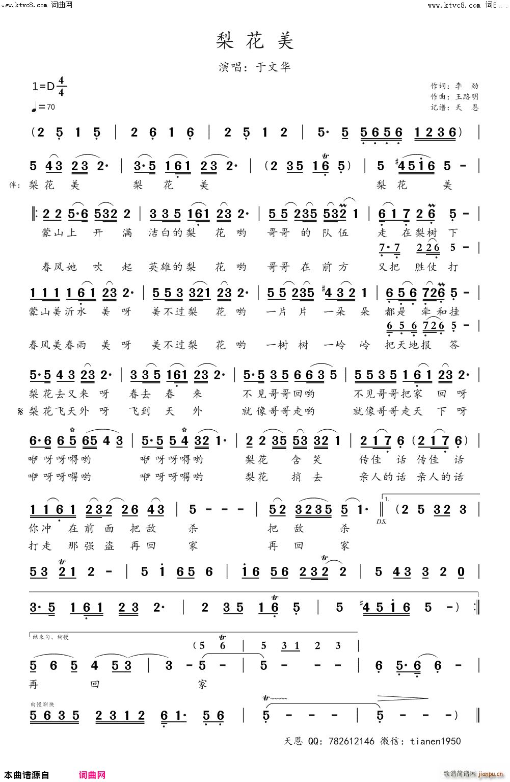 �滨��(���ָ��V)1