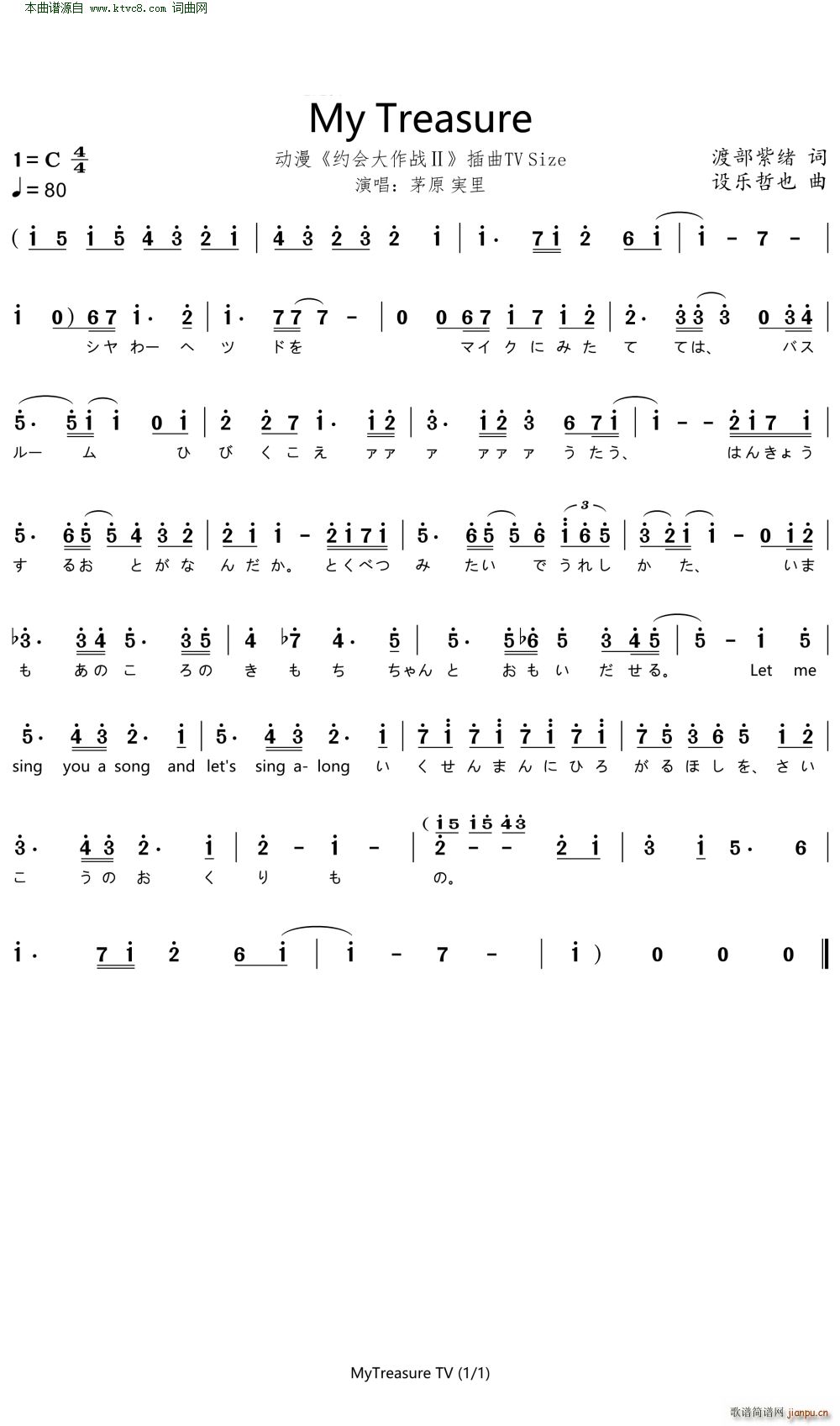 My Treasure ��(d��ng)�� �s��(hu�� )������� ����(ʮ�ּ�����)3