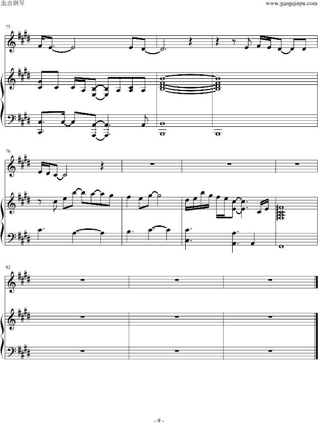 listen to your heart�������棩 (����V)9