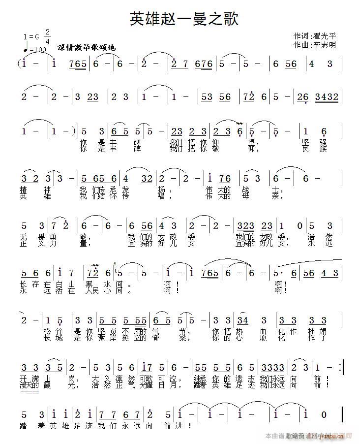 Ӣ���wһ��֮��(���ָ��V)1