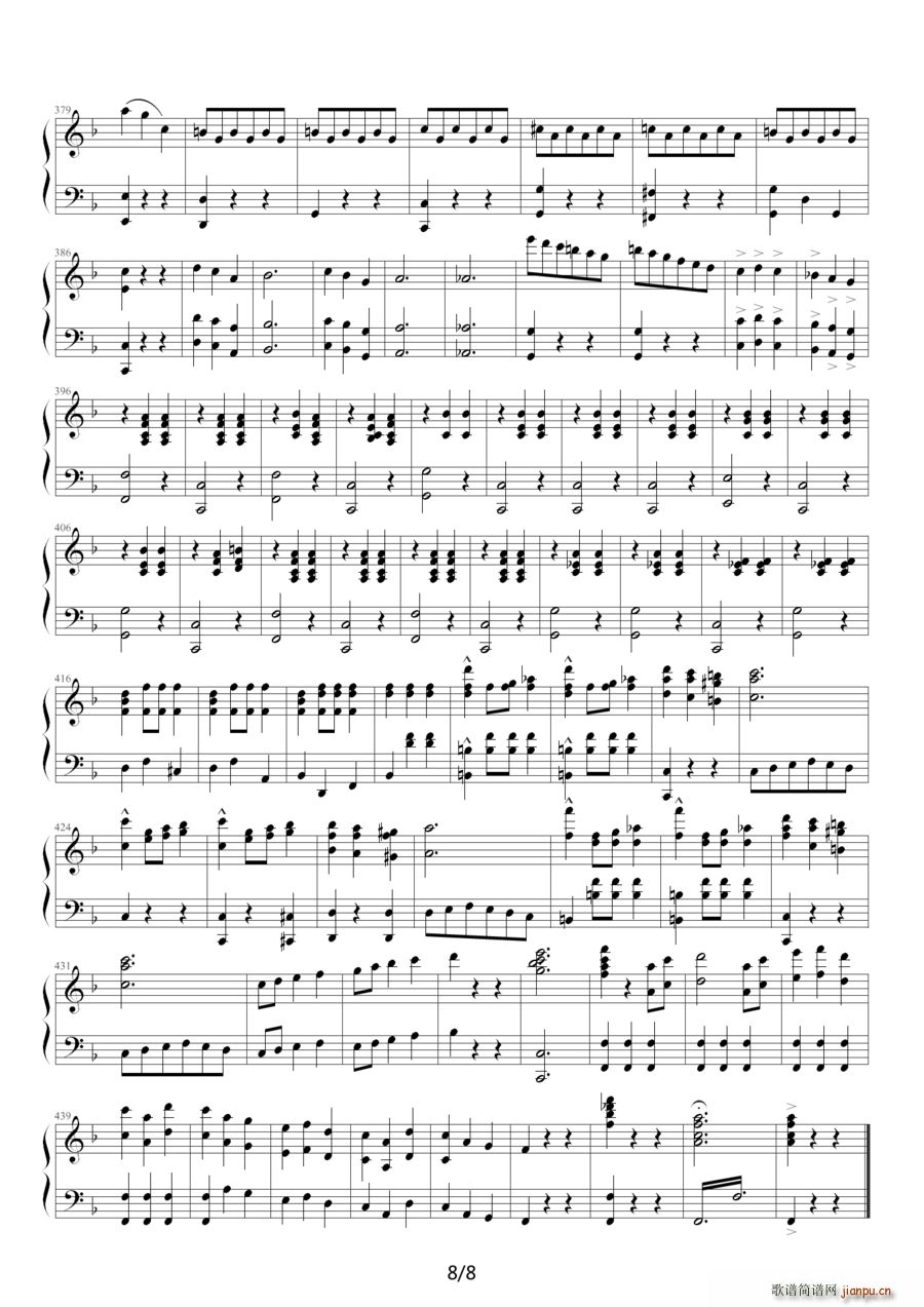 �χ�õ��A���� ������(���V)8