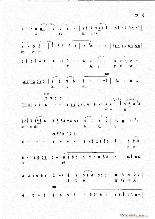 ��@�������³����x��61 120(ԥ�����V)15