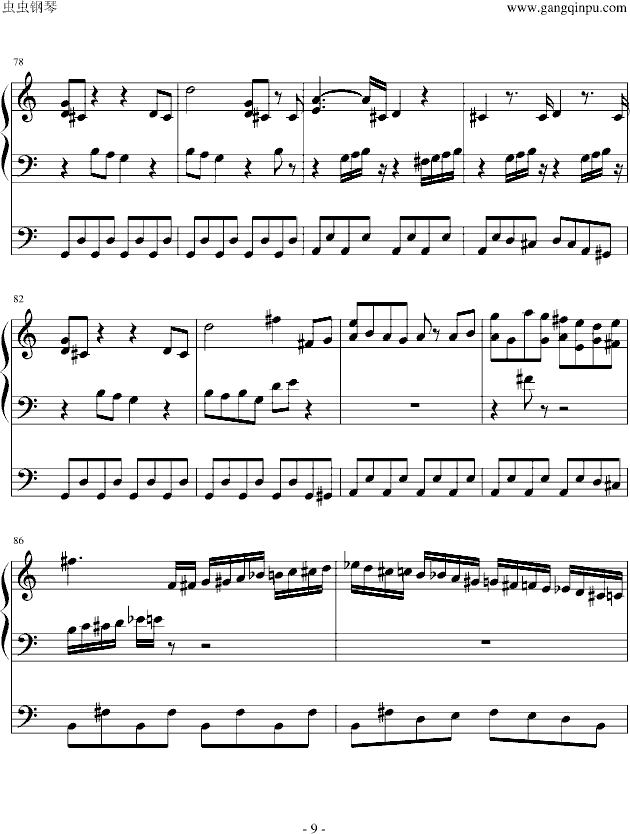 �ڴ����� �t�{�S�G ��(����V)9