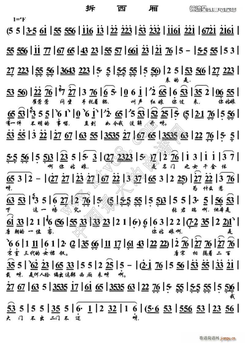 ���|��� ������(���ָ��V)1