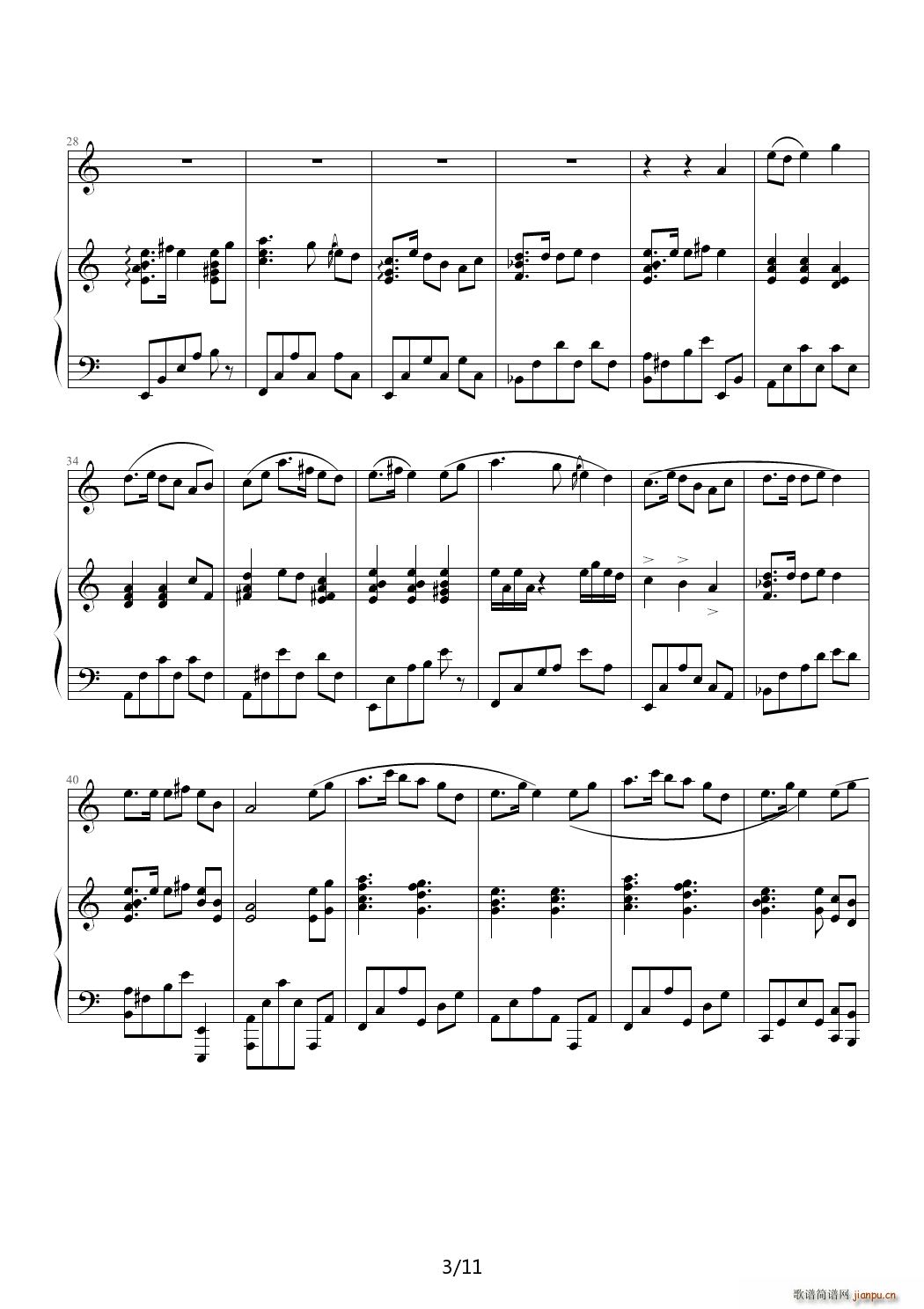 ϫ�� C�{(����V)3