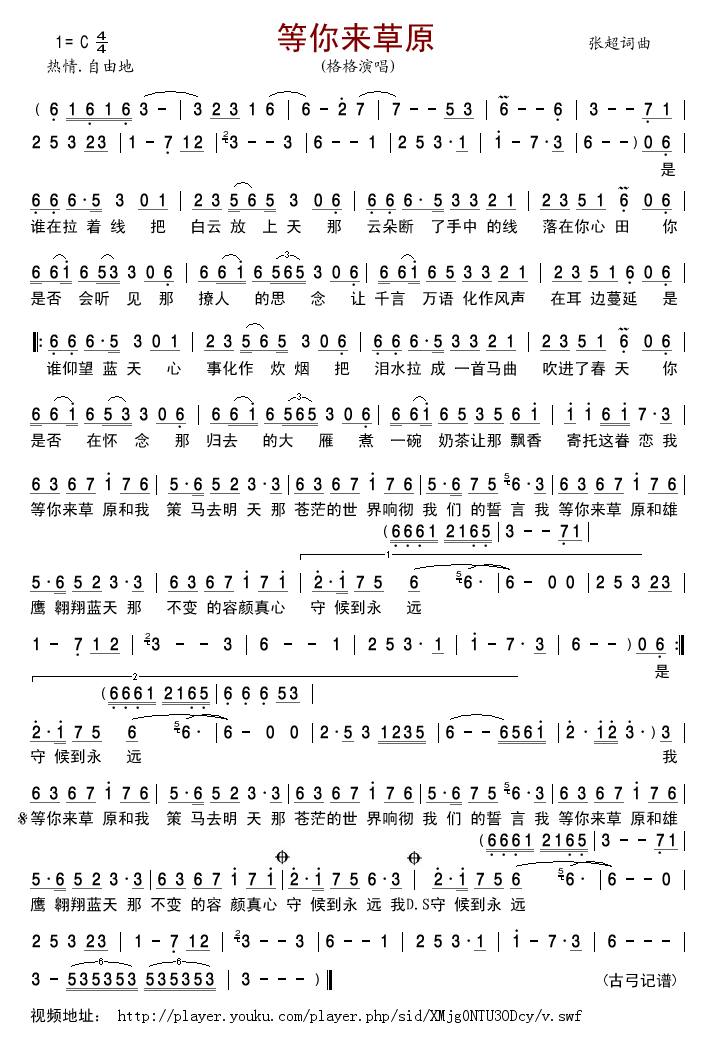 �����(l��i)��ԭ(���ָ��V)1