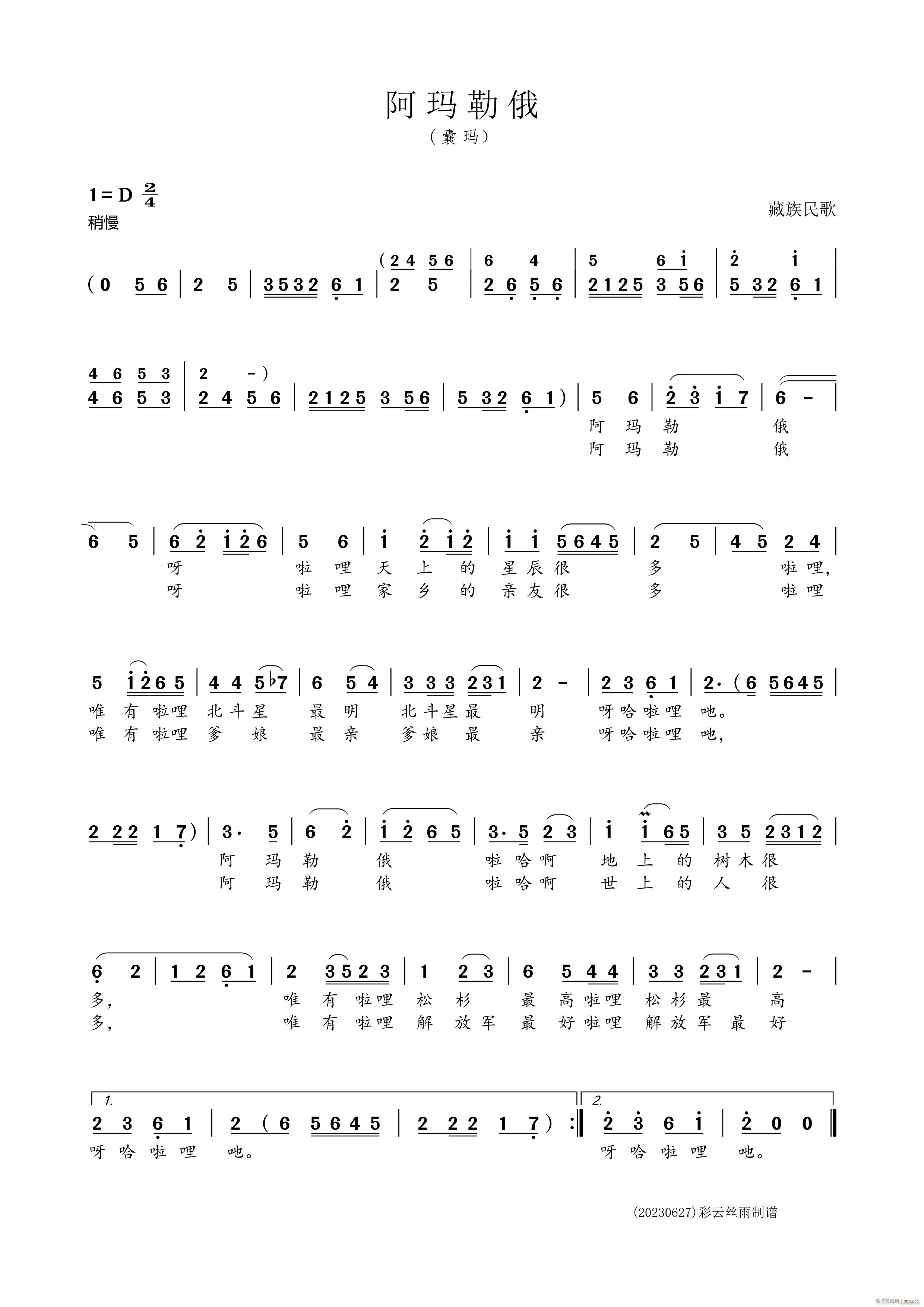 ������Ŷ �������(���ָ��V)1