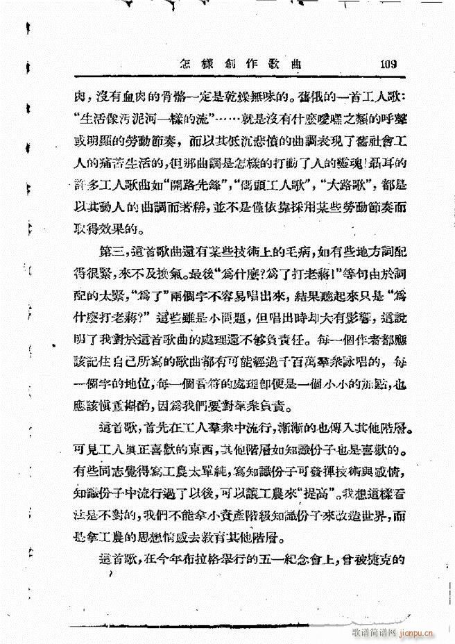 ���ӄ�(chu��ng  )������ 61 120(ʮ�ּ�����)49