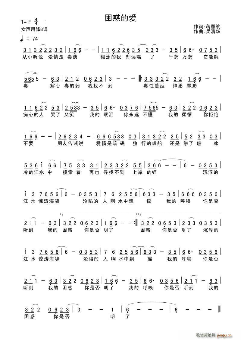 ����Đ�(��i)(���ָ��V)1