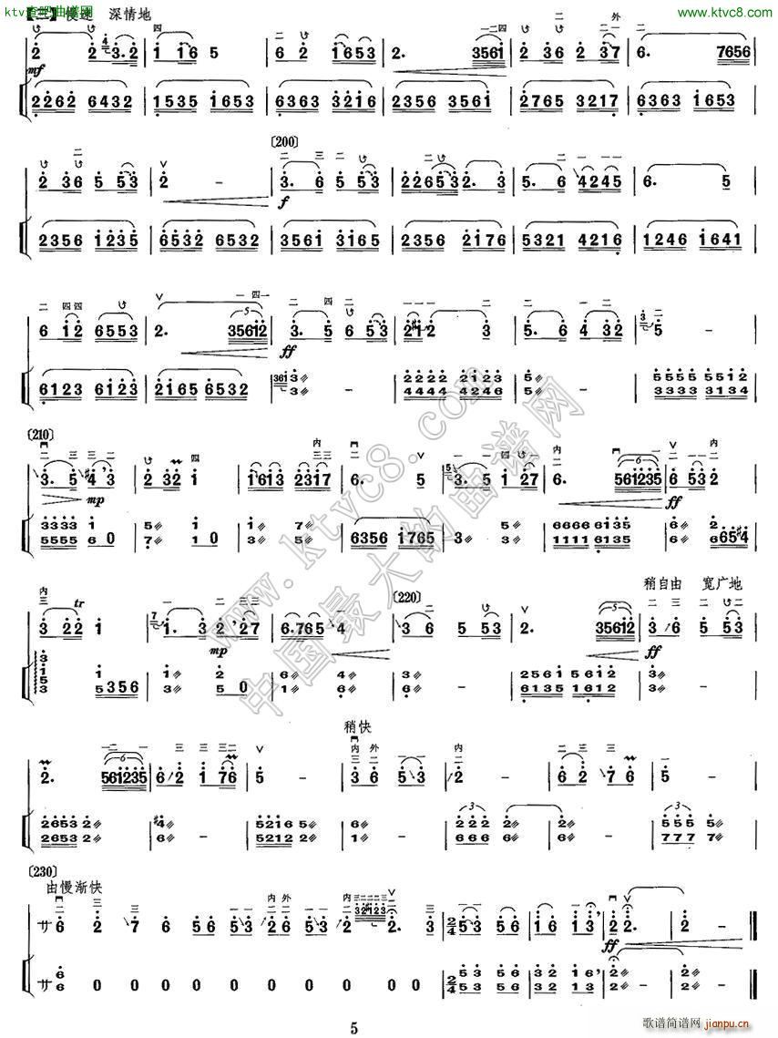 D���� �P�ٰ����V(�Ź~�P���V)9