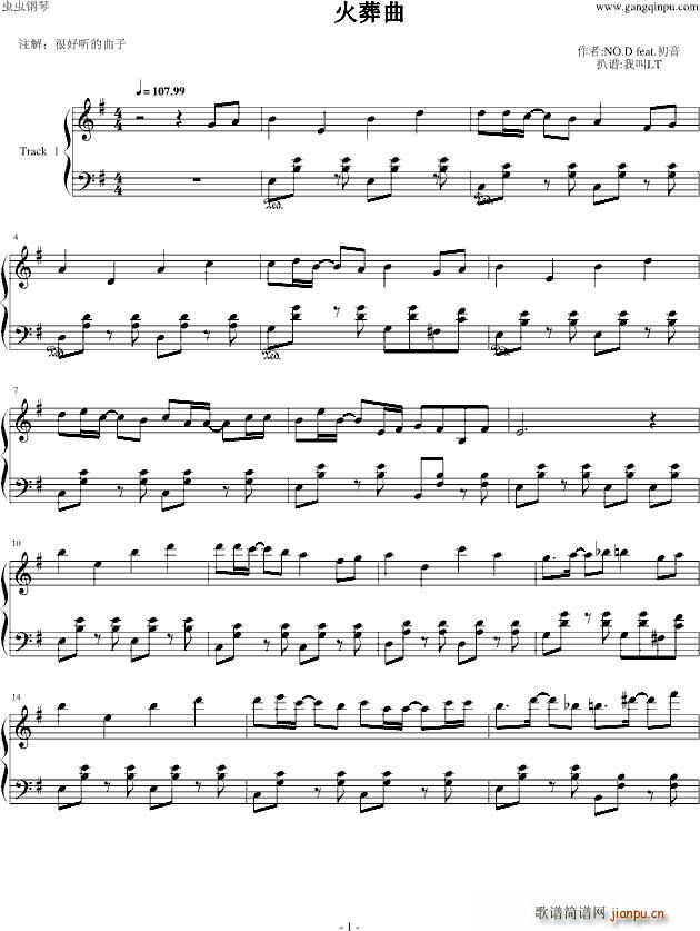 ������ ����δ��(l��i) G�{(����V)1