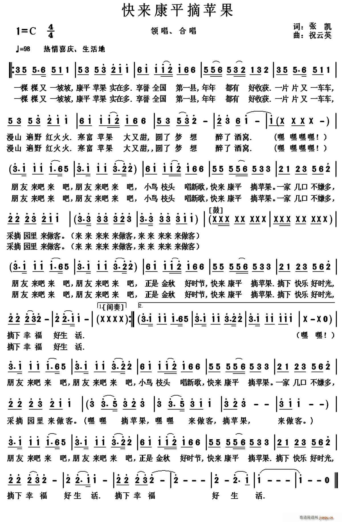 ���(l��i)��ƽժ�O(p��ng)��(���ָ��V)1