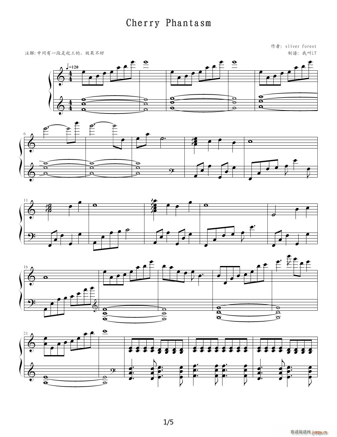 Cherry Phantasm C�{(����V)1