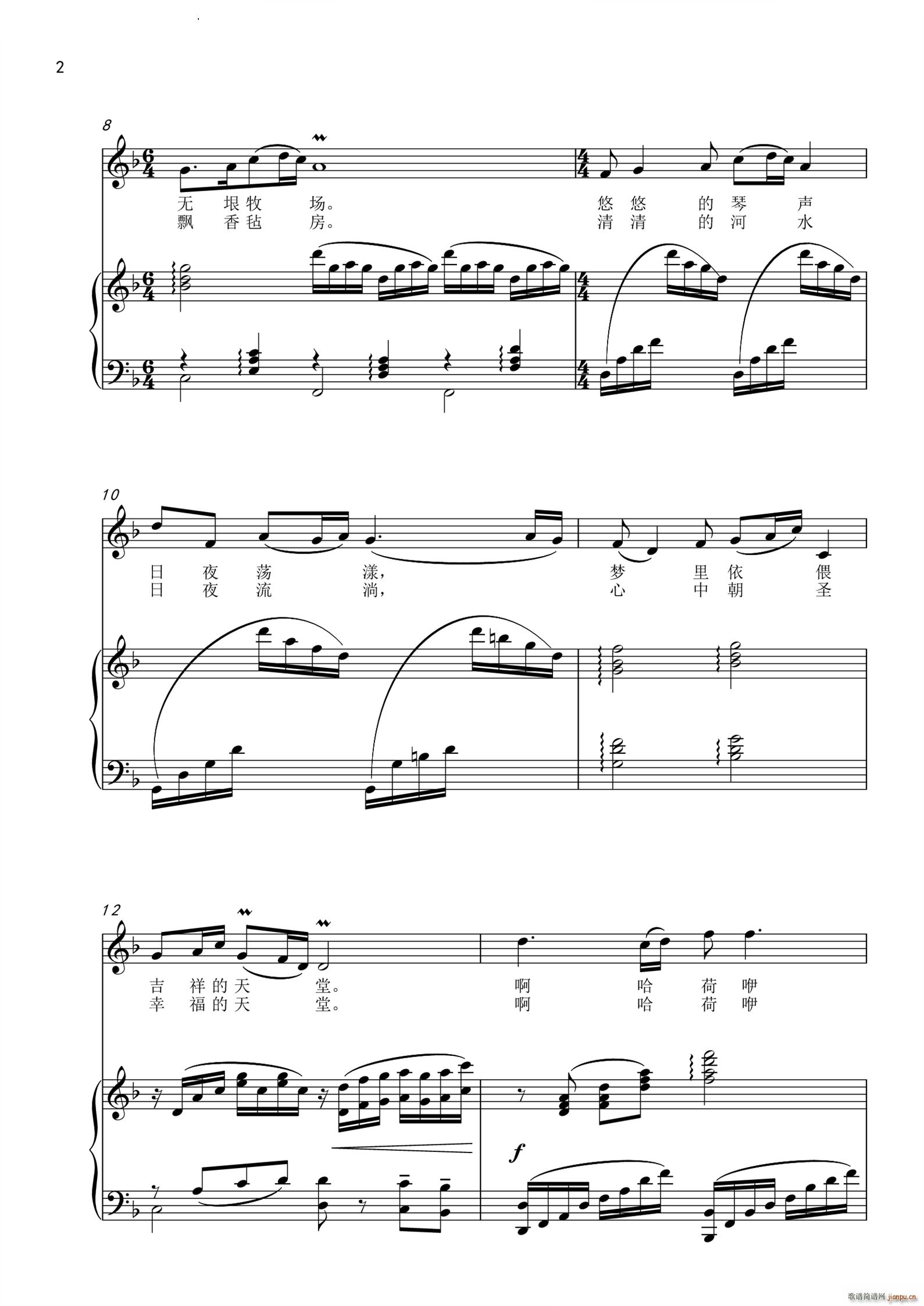 �����ĿƠ��ߴ��ԭ(���ָ��V)3