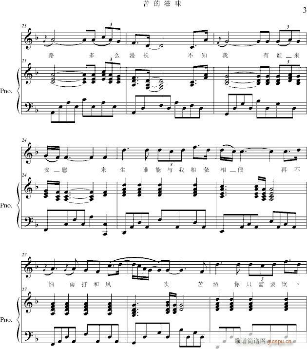 �����ζ(����V)3