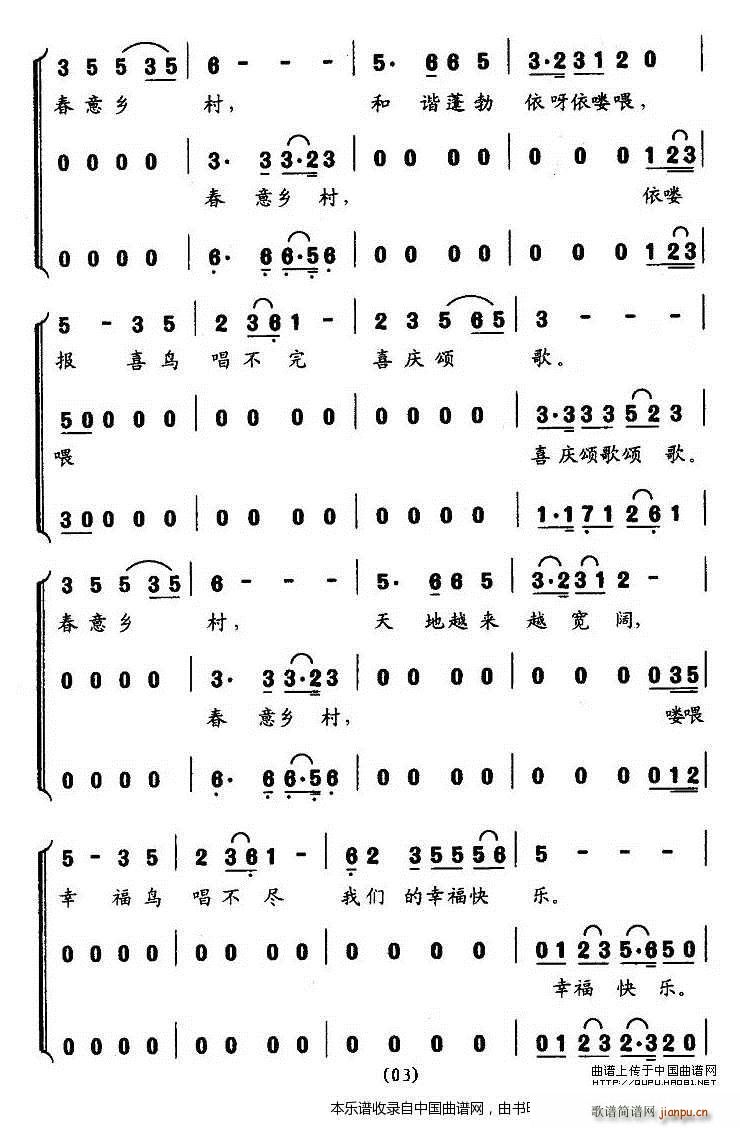 �����l�� �ϳ��V(�ϳ��V)3