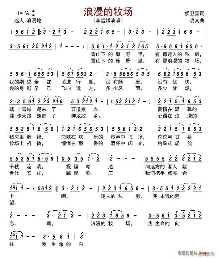 ����������(ch��ng)(���ָ��V)1