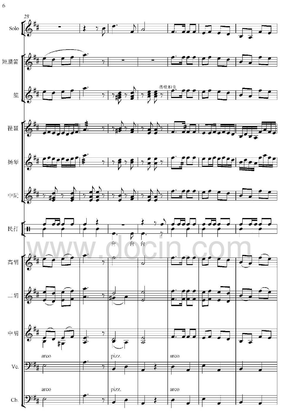 ��5(���V)1