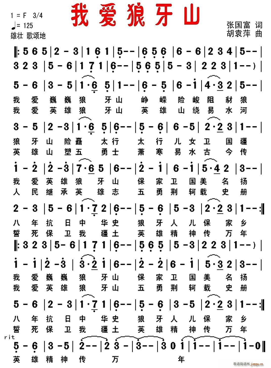 �Ґ�(��i)����ɽ(���ָ��V)1