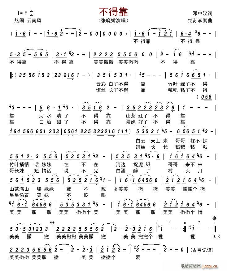 ���ÿ�(���ָ��V)1