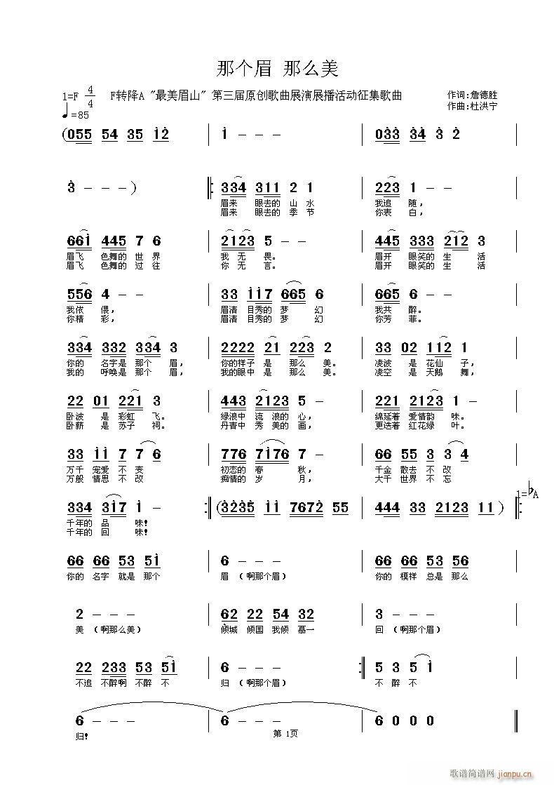 �ǂ�(g��)ü�ǂ�(g��)��(���ָ��V)1