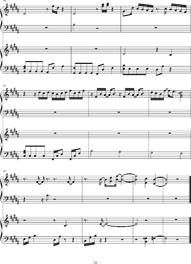 ������å���_Cherish_(piano)(����V)10