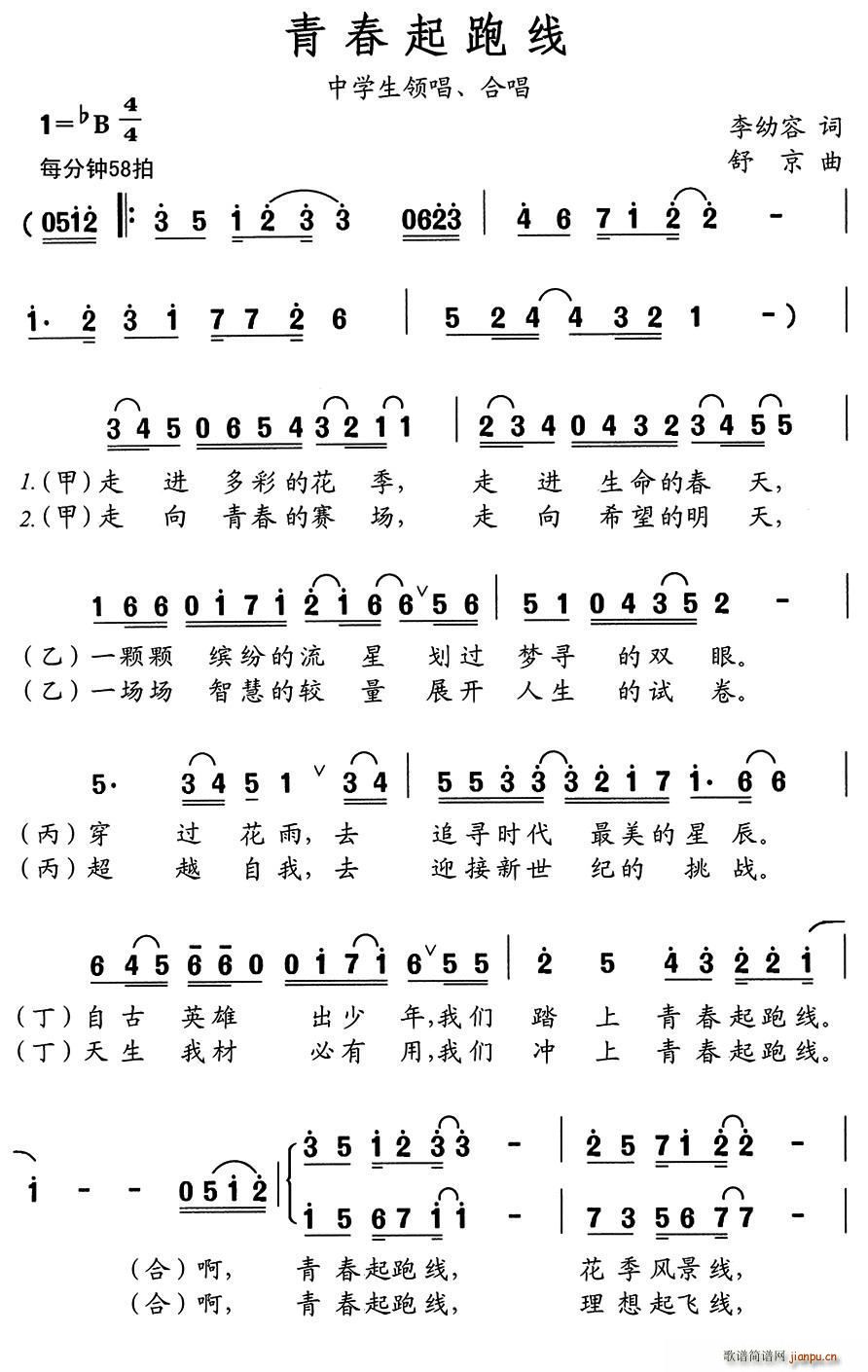 �ഺ���ܾ�(xi��n) �ЌW(xu��)������(ʮ�ּ�����)1