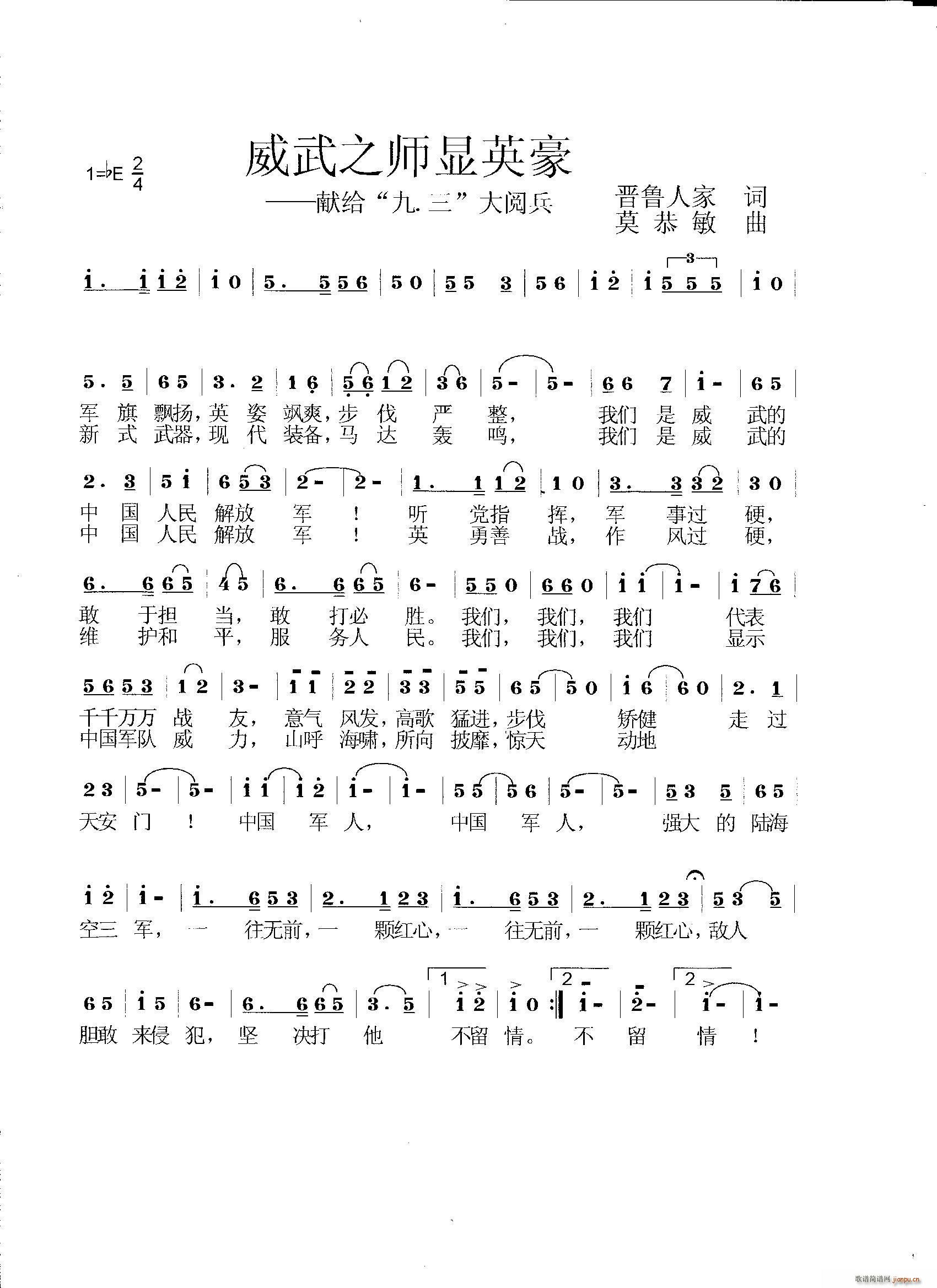 ����֮���@Ӣ�� �I�o �� ����醱�(ʮ�ּ�����)1