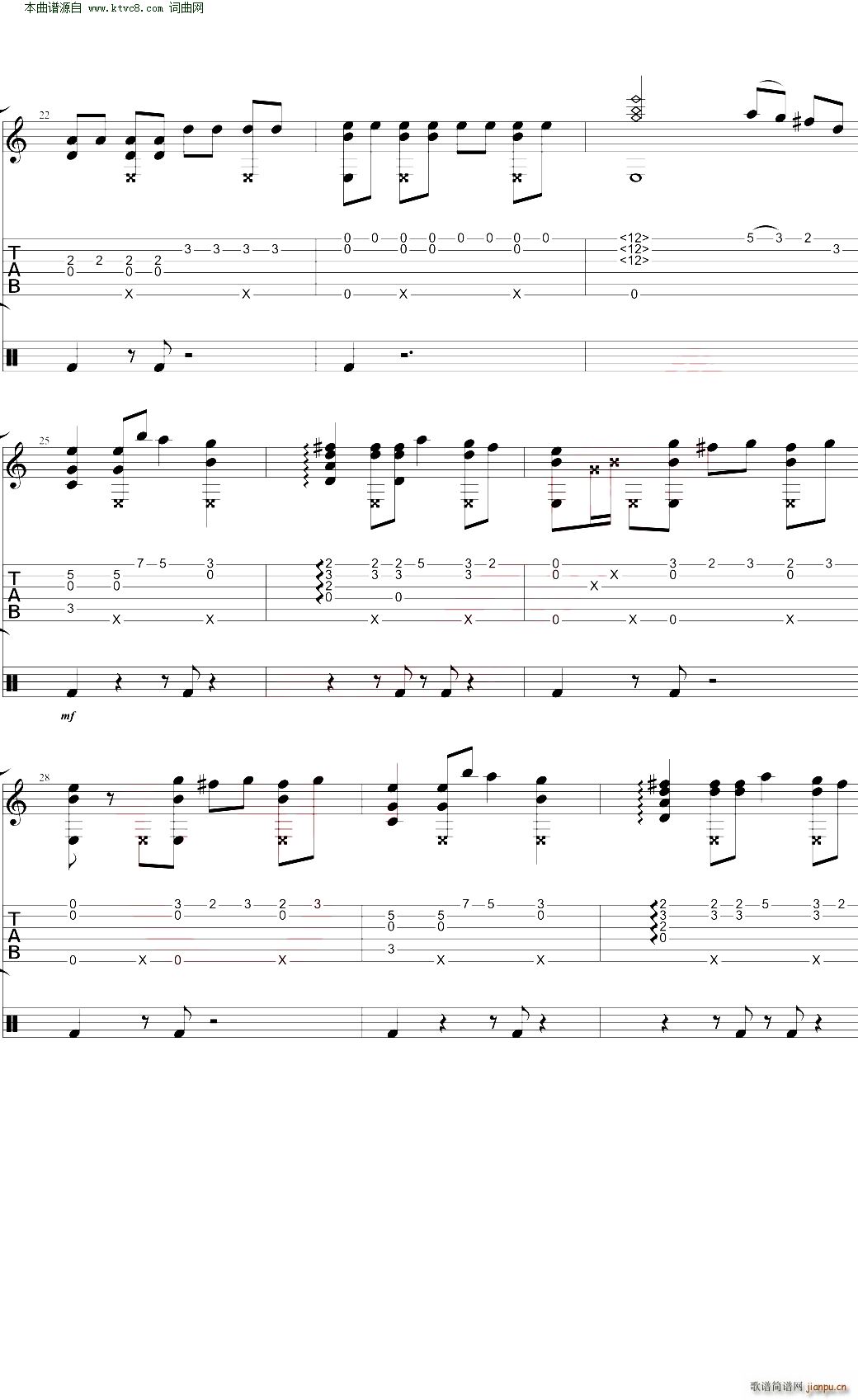 ����̧�� Astronomiaָ��(�����V)3