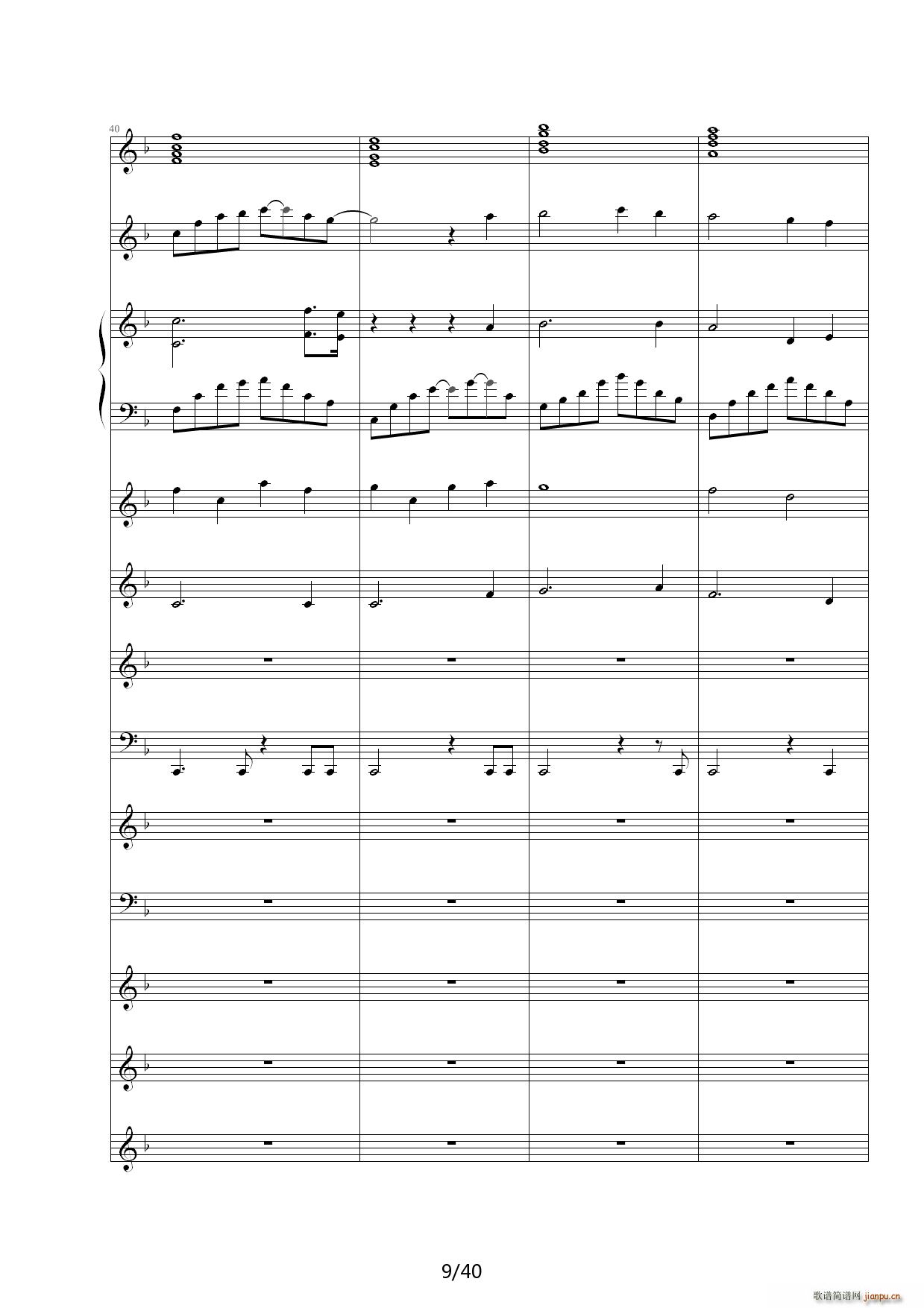 Dream in Paradise F�{(����V)9