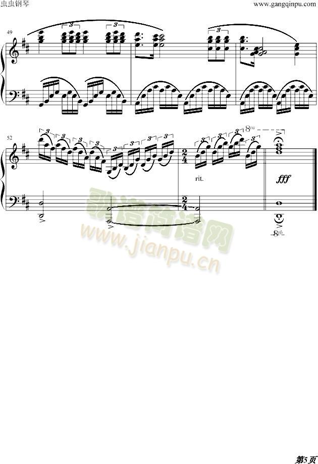 ���ǽ����(����V)5