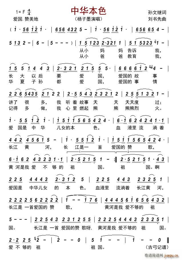 ���A��ɫ(���ָ��V)1