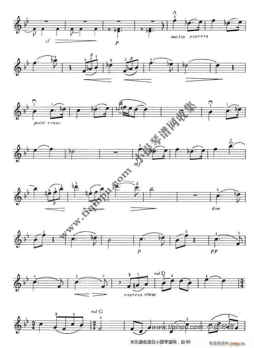 ��ɷ�˹�� �����а�(ʮ�ּ�����)3