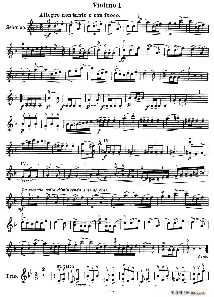 QUARTET No.1 IN D MAJOR Op.11(С�����V)10