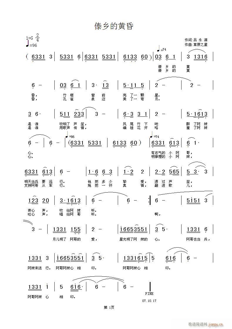 ���l���S��(���ָ��V)1