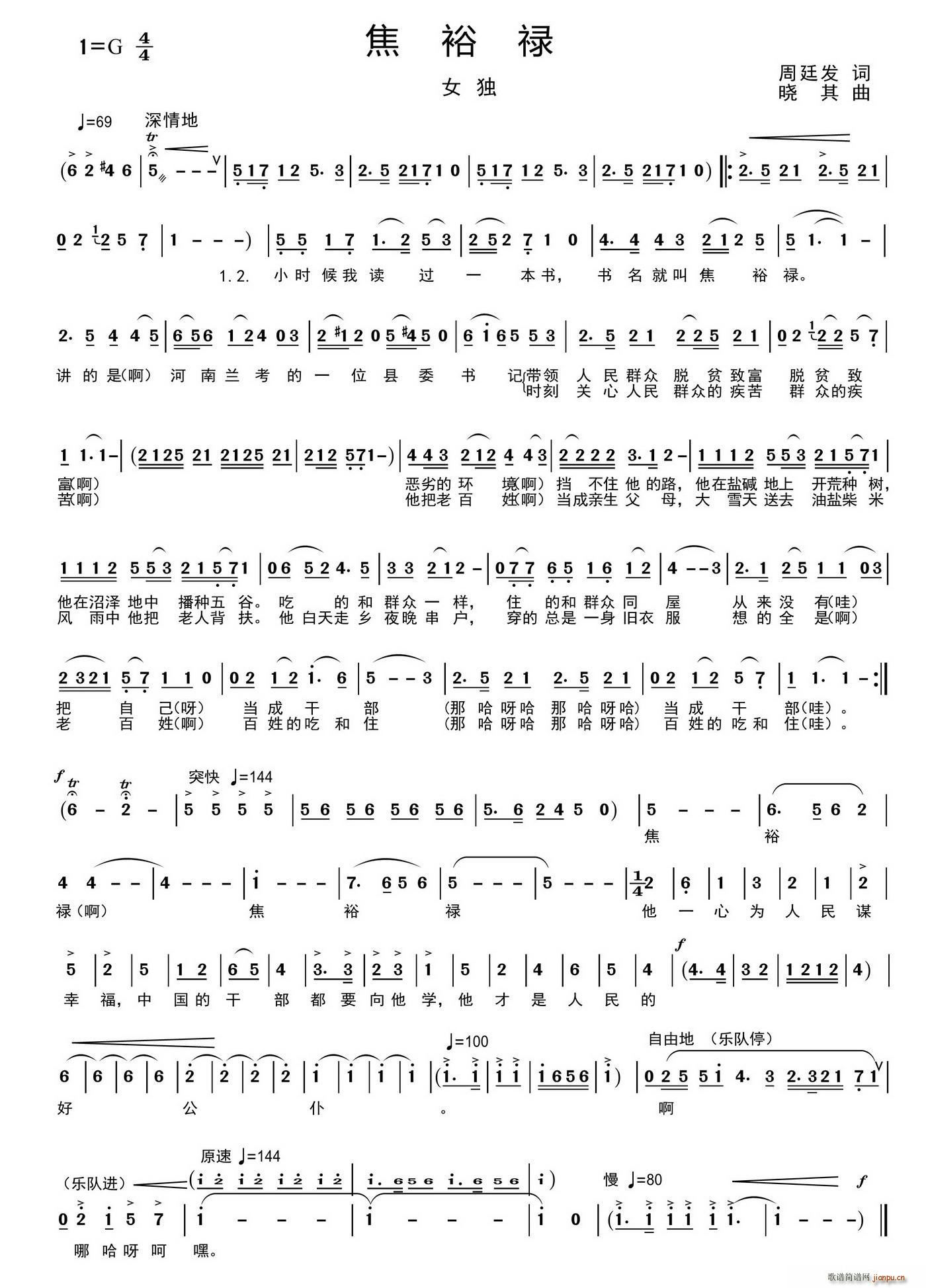 ��ԣ��(���ָ��V)1