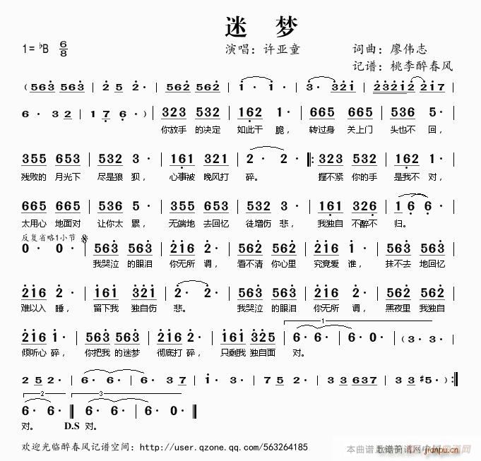 �ԉ�(m��ng)(���ָ��V)1