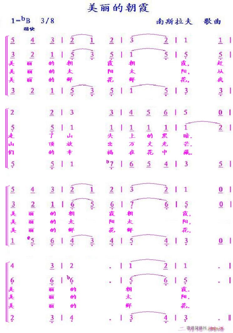 �����ĳ�ϼ ��(���ָ��V)1