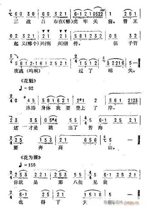 ���_(k��i)����ǻ�\��(�������V)30