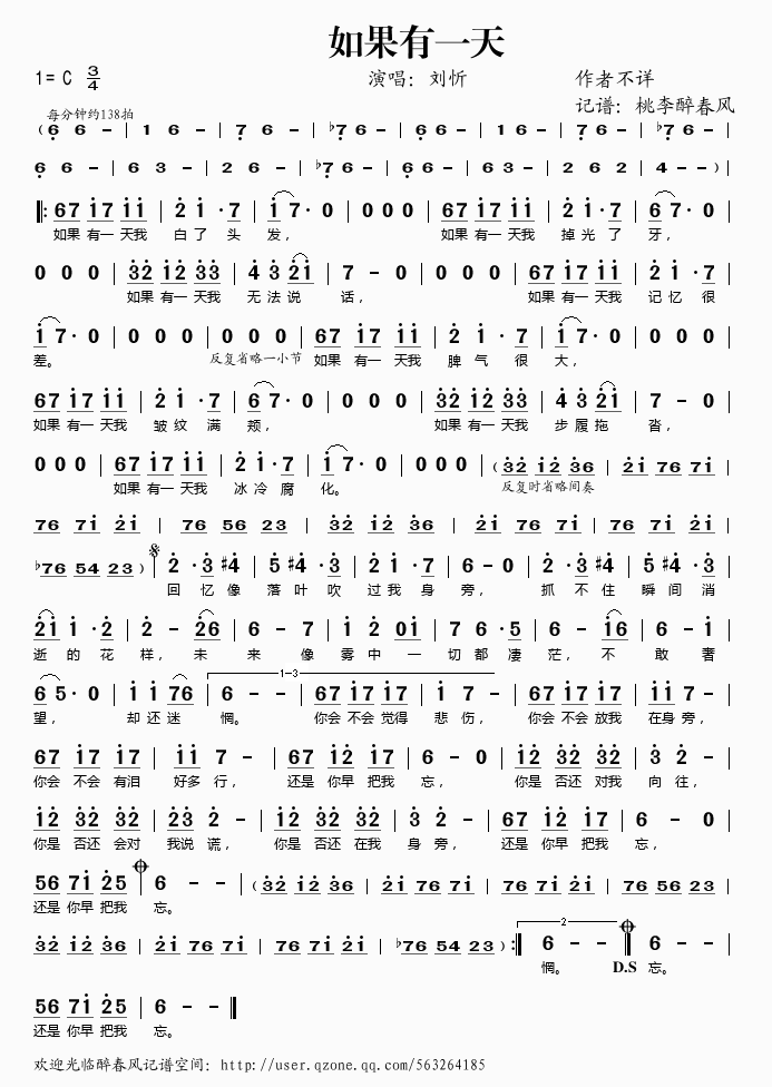 �����һ��(���ָ��V)1