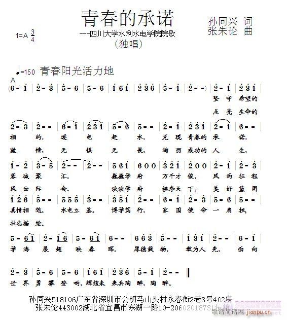 �ഺ�ĳ��Z(���ָ��V)1