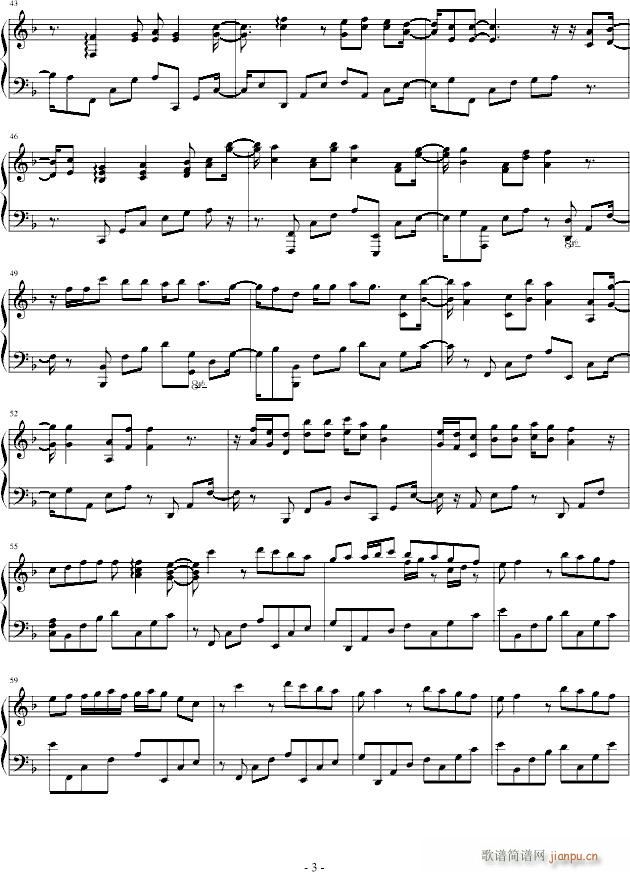 LOVE PARADISE(����V)3